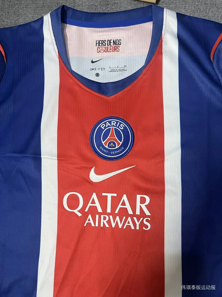 Camisa titular - PSG 2026/27 - S a 4XL