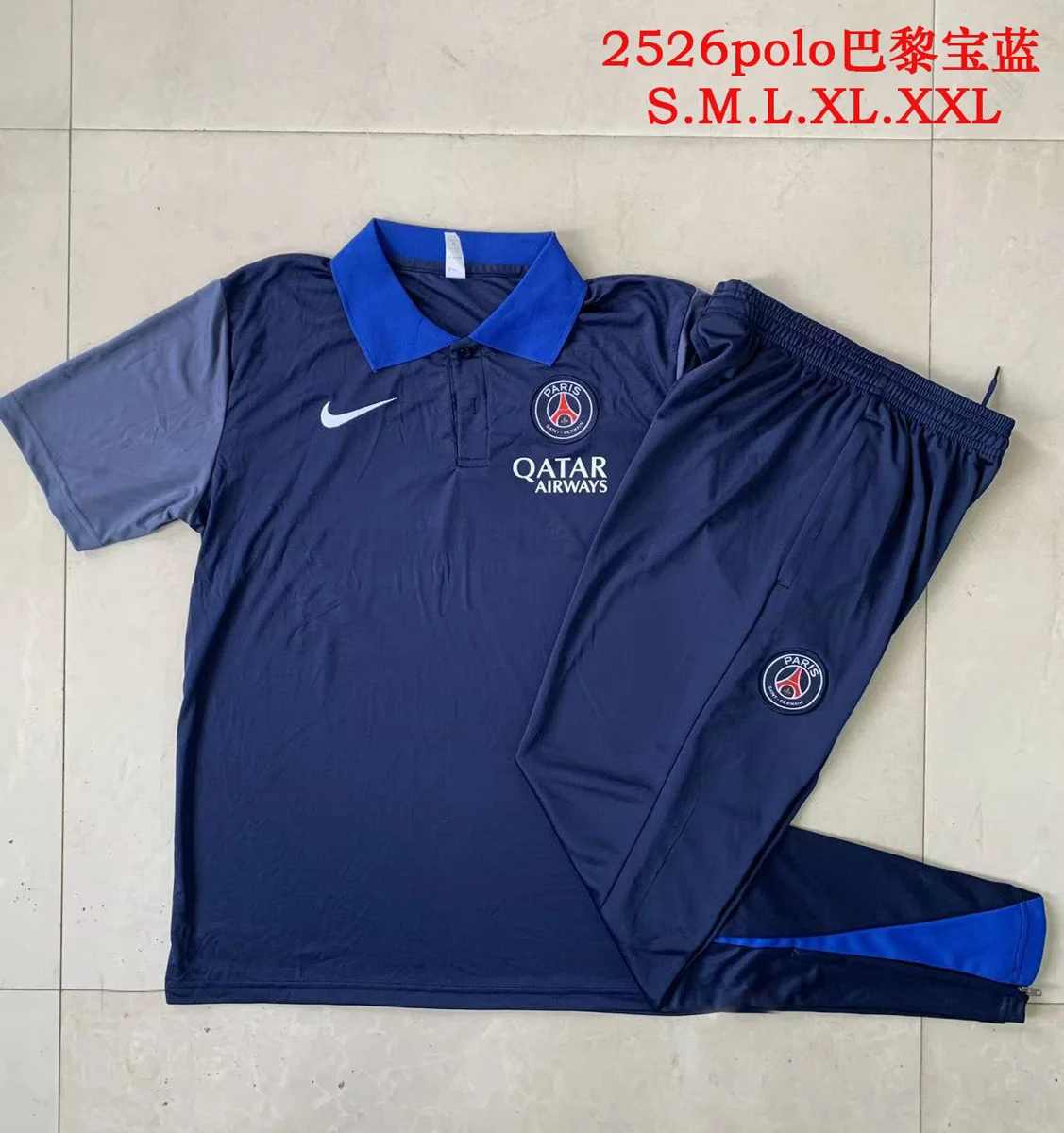 Camisa - PSG