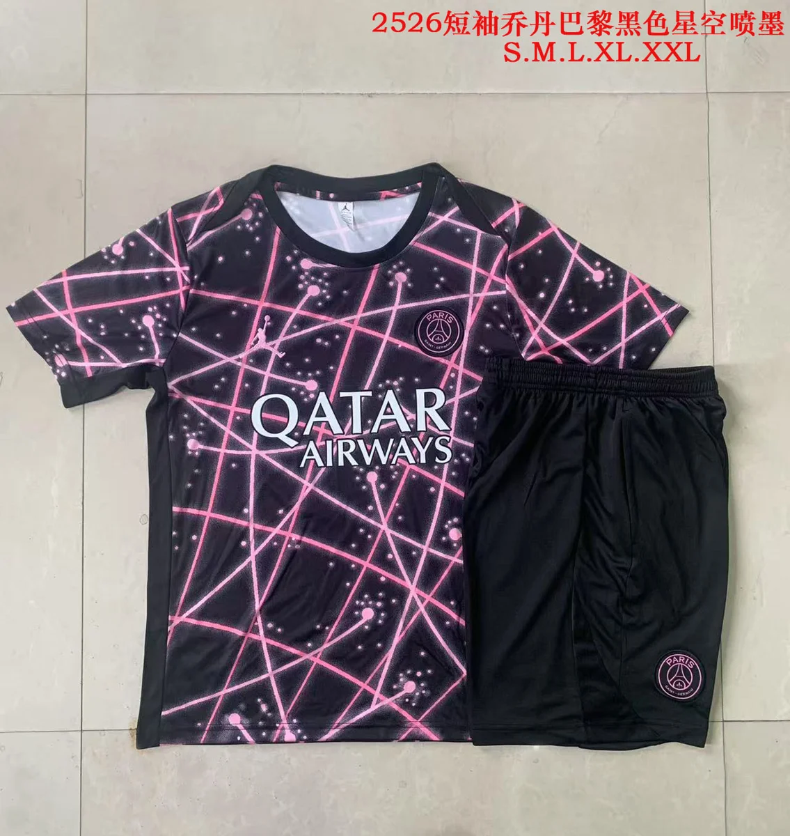 Camisa - PSG (manga curta)