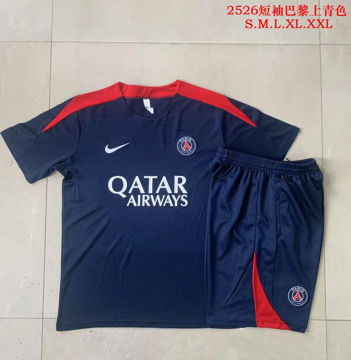 Camisa - PSG (manga curta)