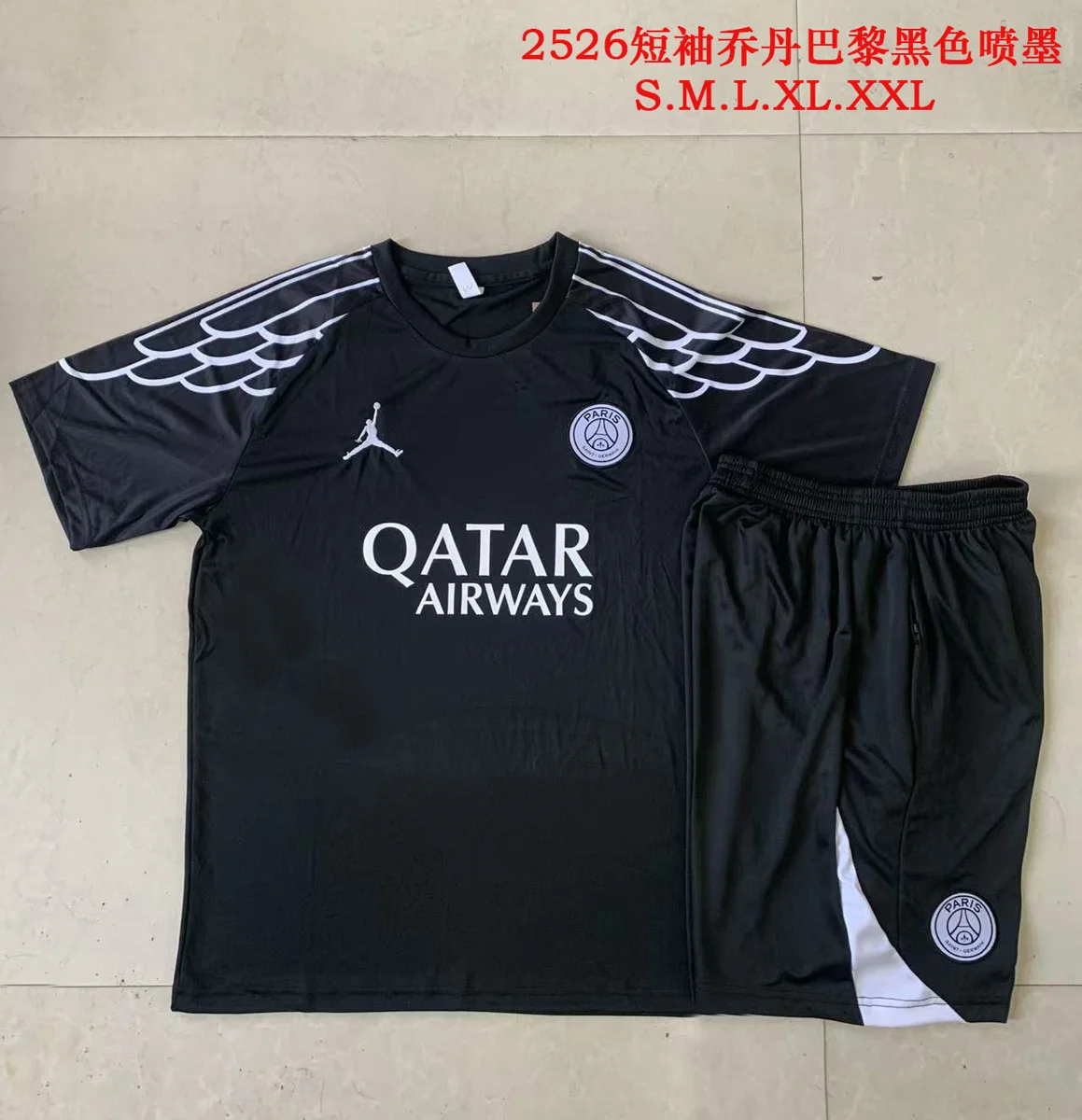 Camisa - PSG (manga curta) - foto 36