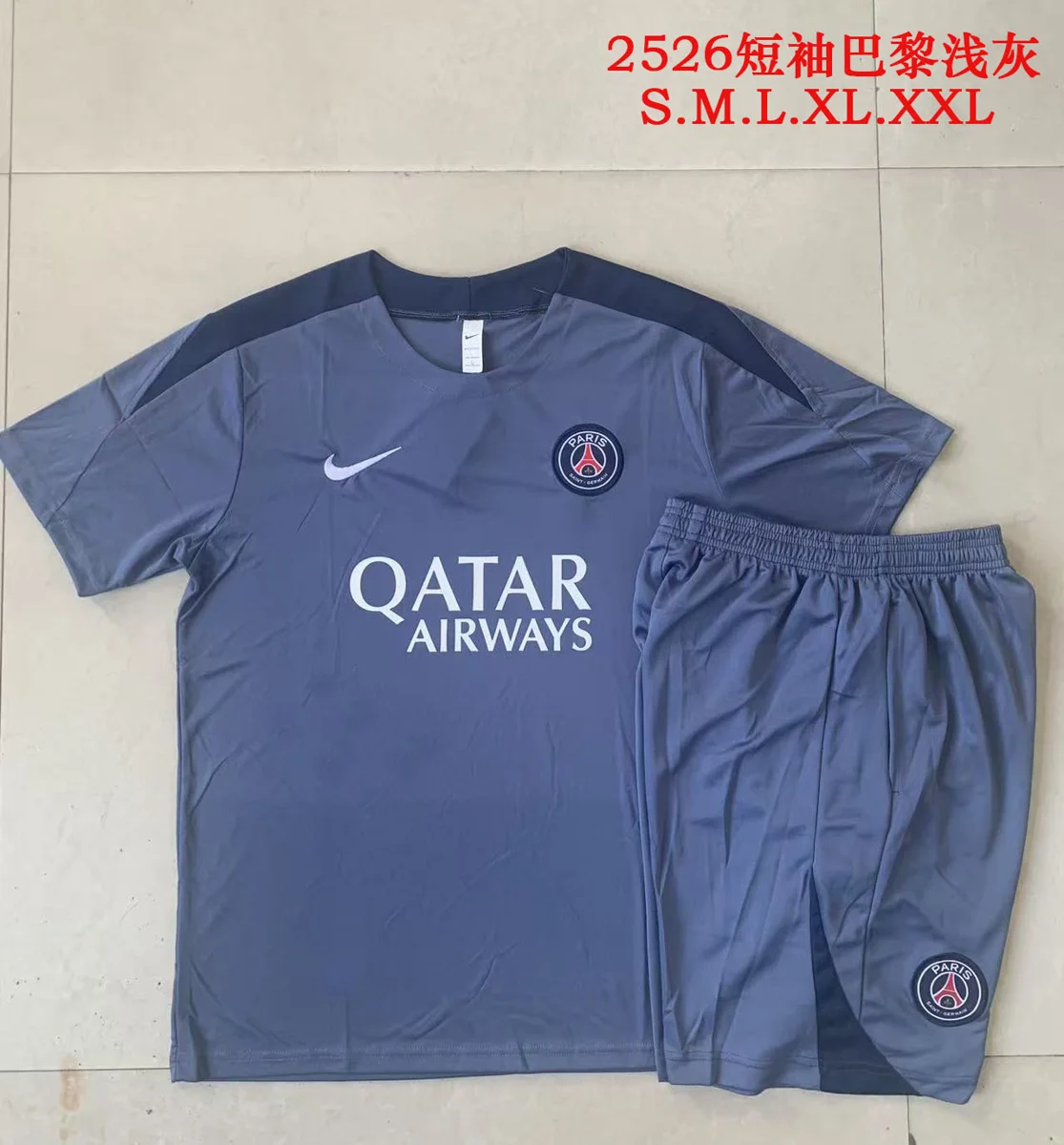 Camisa - PSG (manga curta) - foto 20