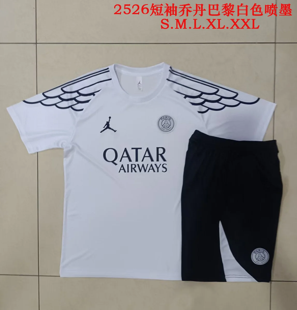 Camisa - PSG (manga curta) - foto 21