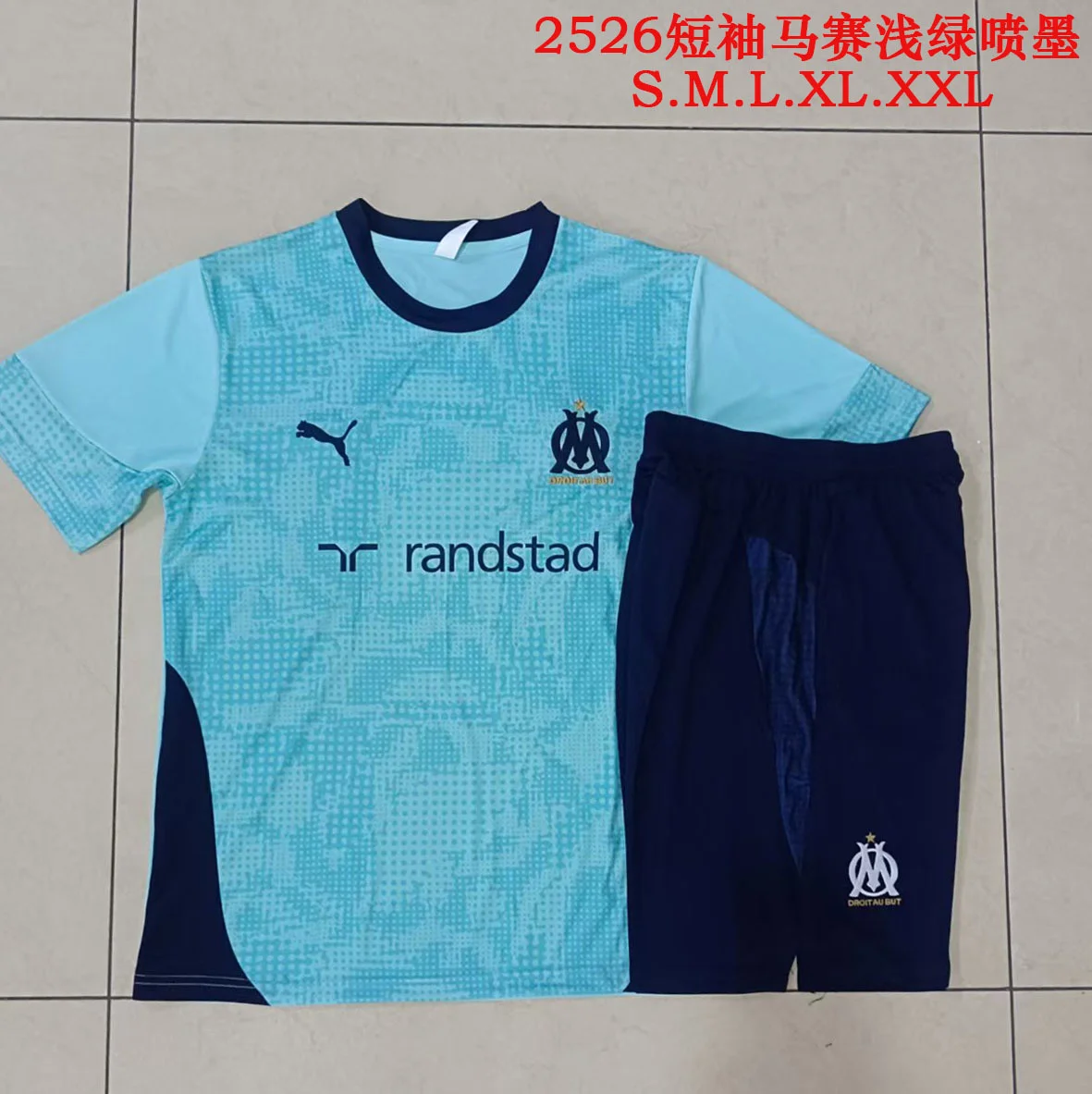 Camisa - Marseille (manga curta)