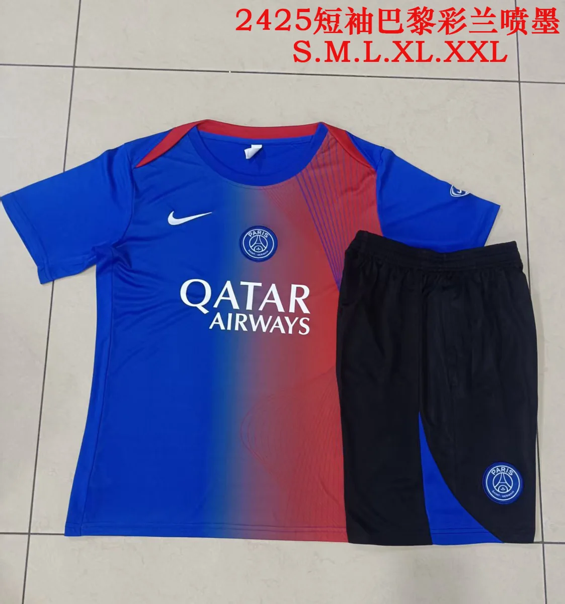 Camisa - PSG (manga curta)