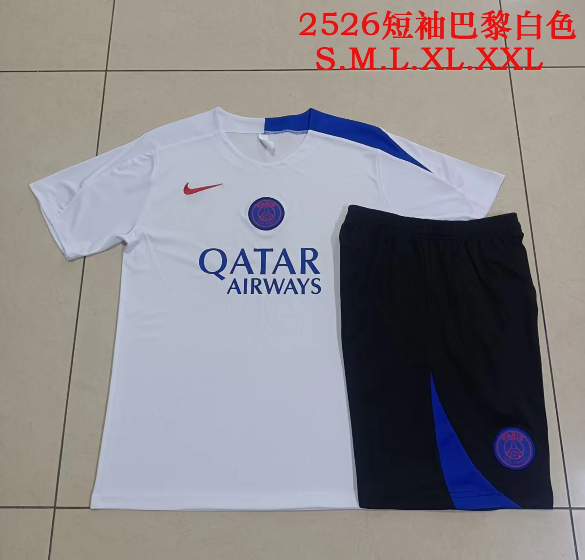 Camisa - PSG (manga curta)