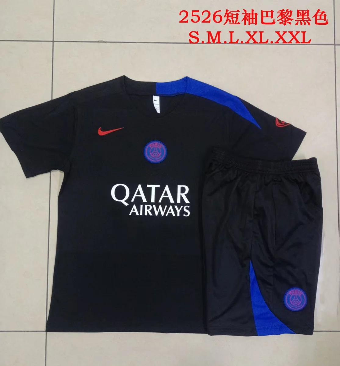 Camisa - PSG (manga curta)