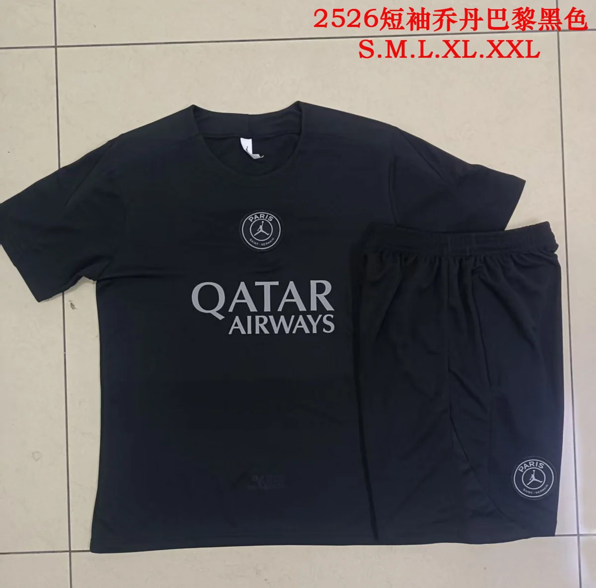 Camisa - PSG (manga curta) - foto 20