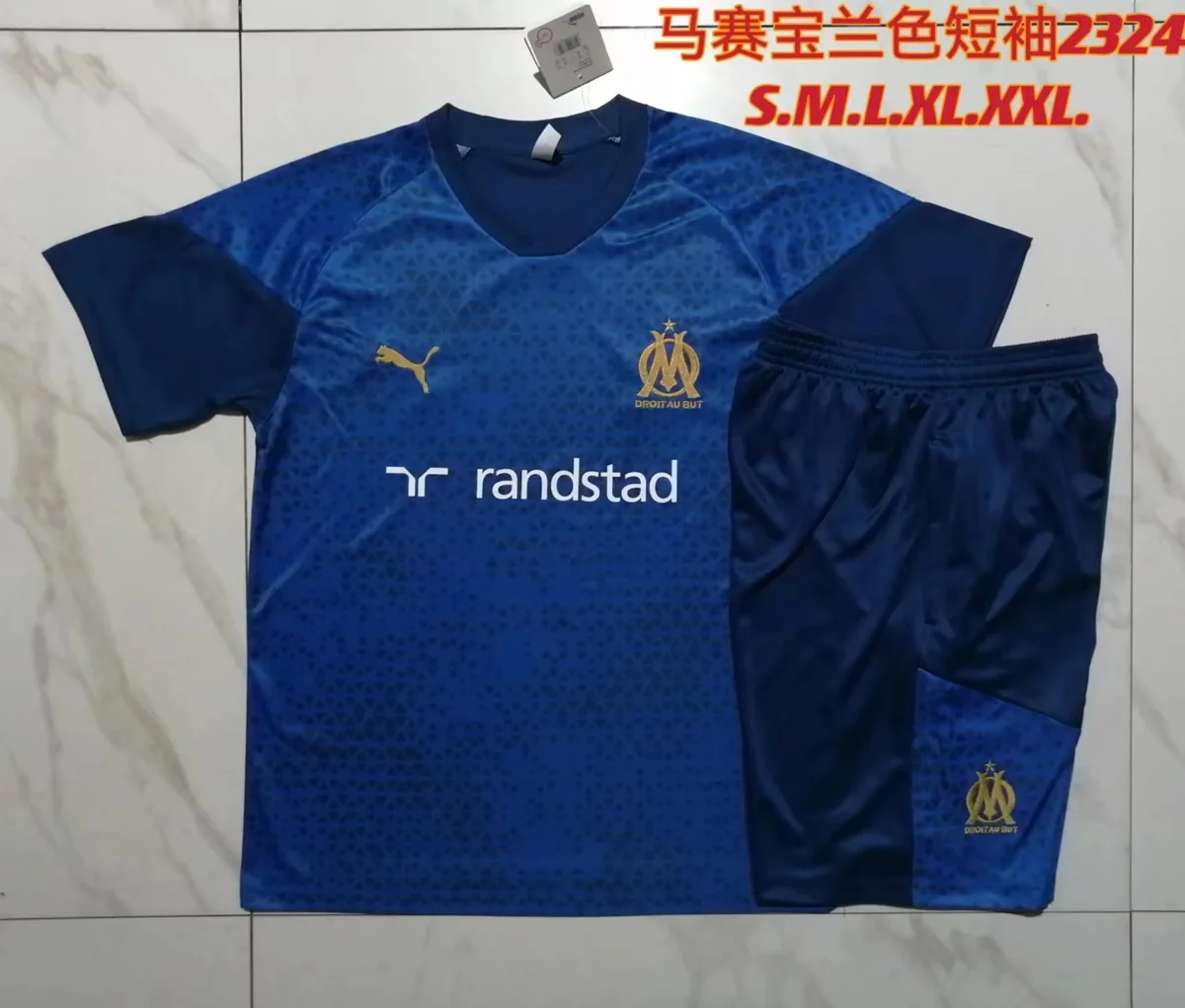 Camisa - Marseille (manga curta)