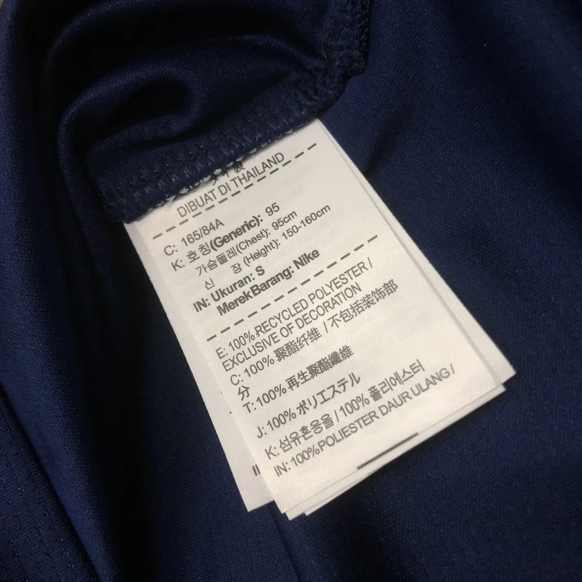 Camisa de treino - Memphis Grizzlies - versão jogador