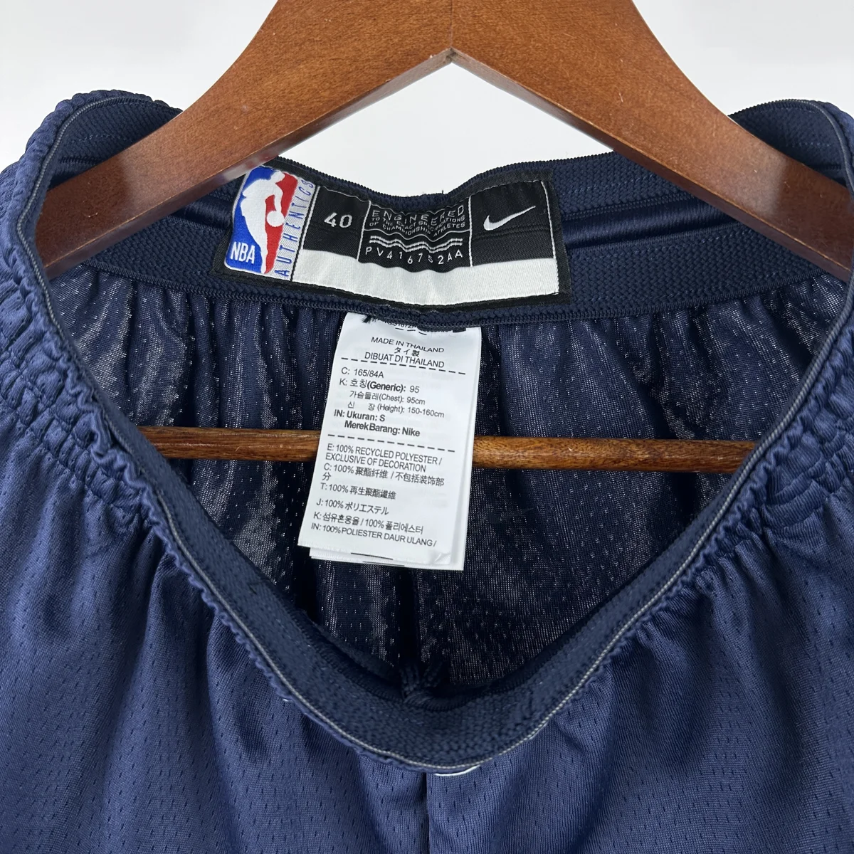 Camisa reserva - Minnesota Timberwolves