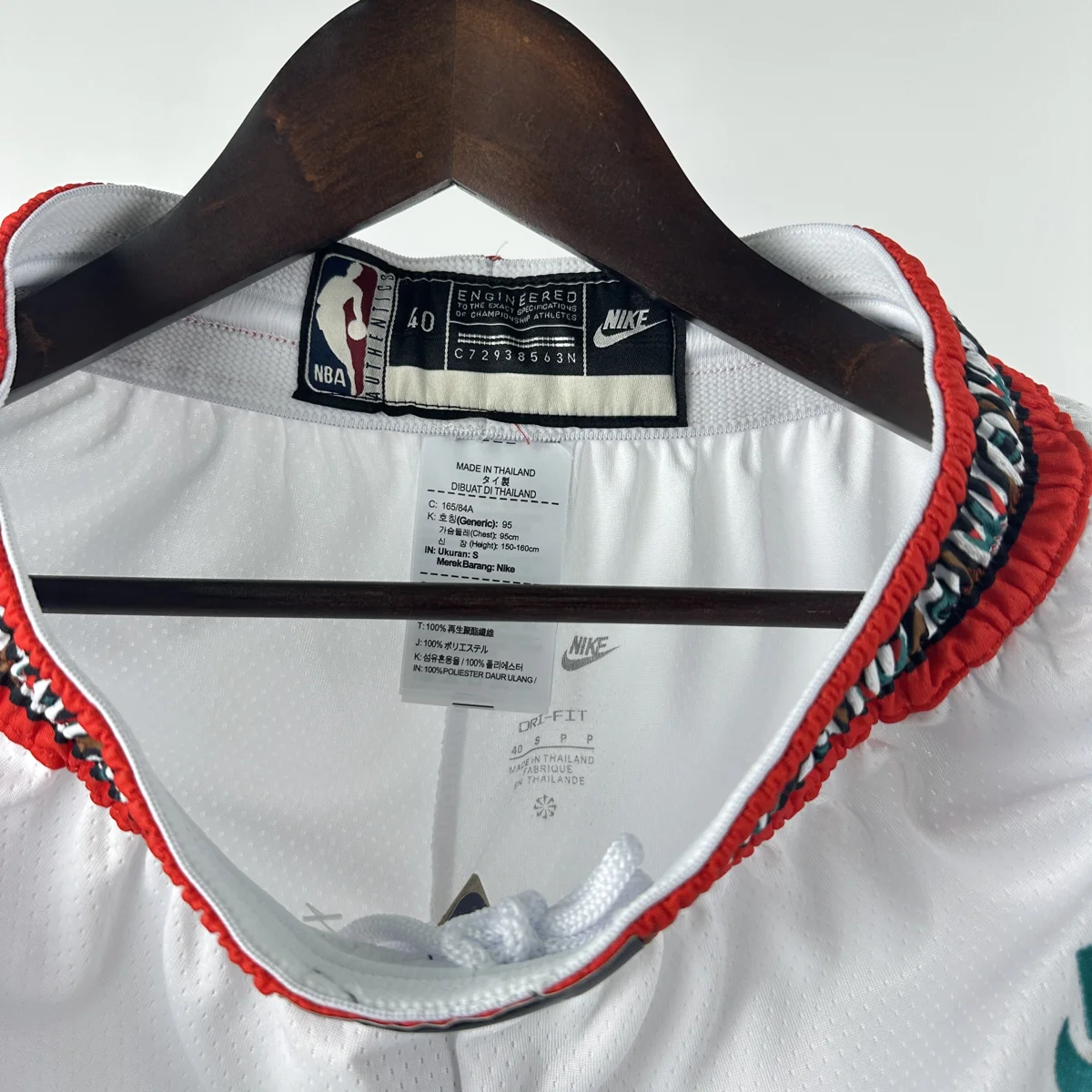 Camisa - Memphis Grizzlies (retrô)