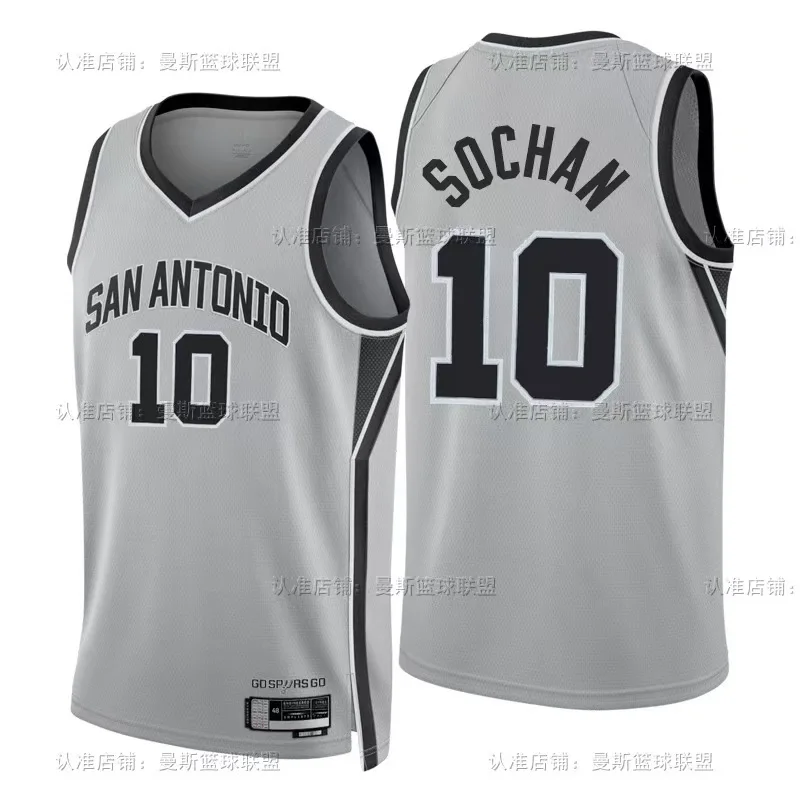 Camisa - San Antonio Spurs