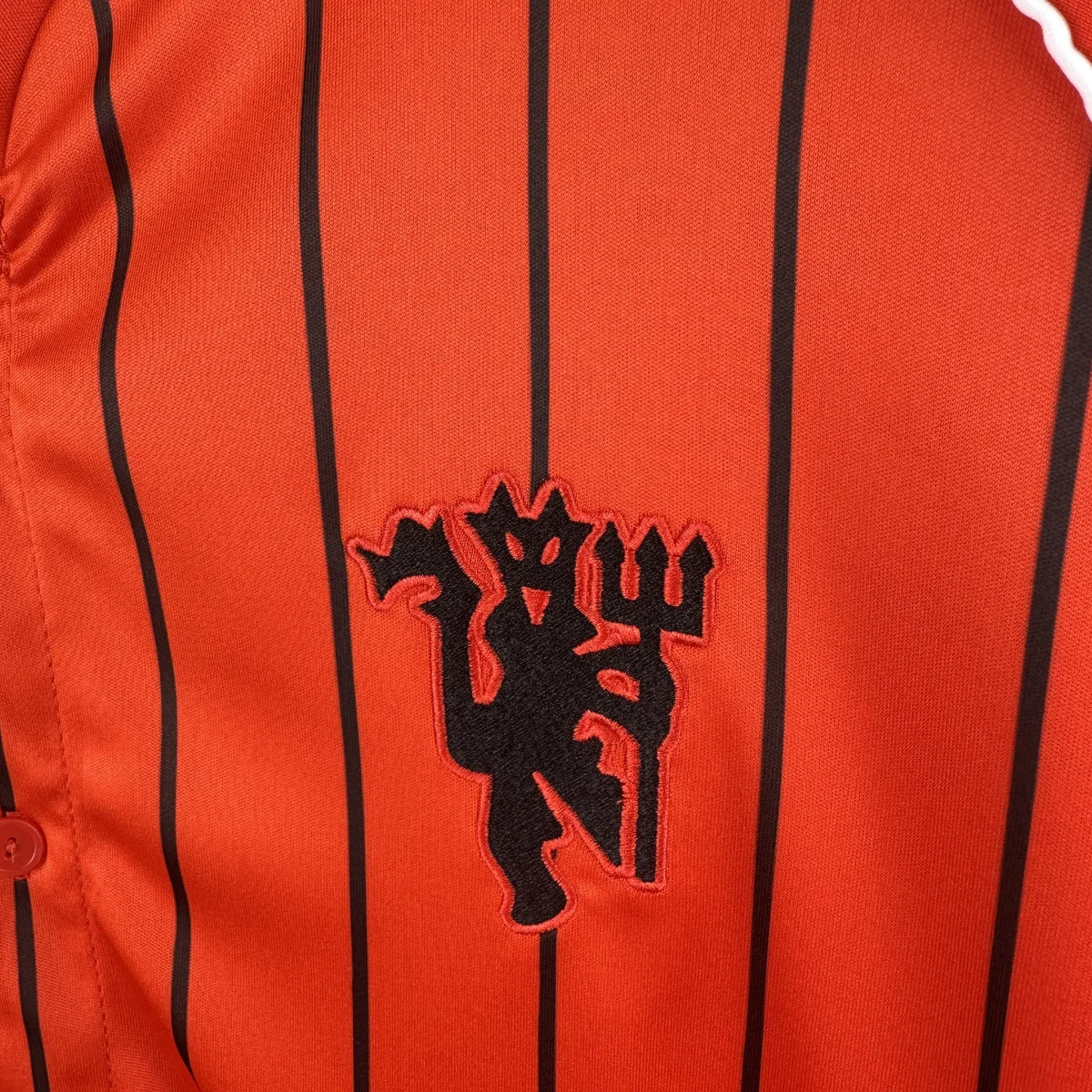 Camisa - Manchester United