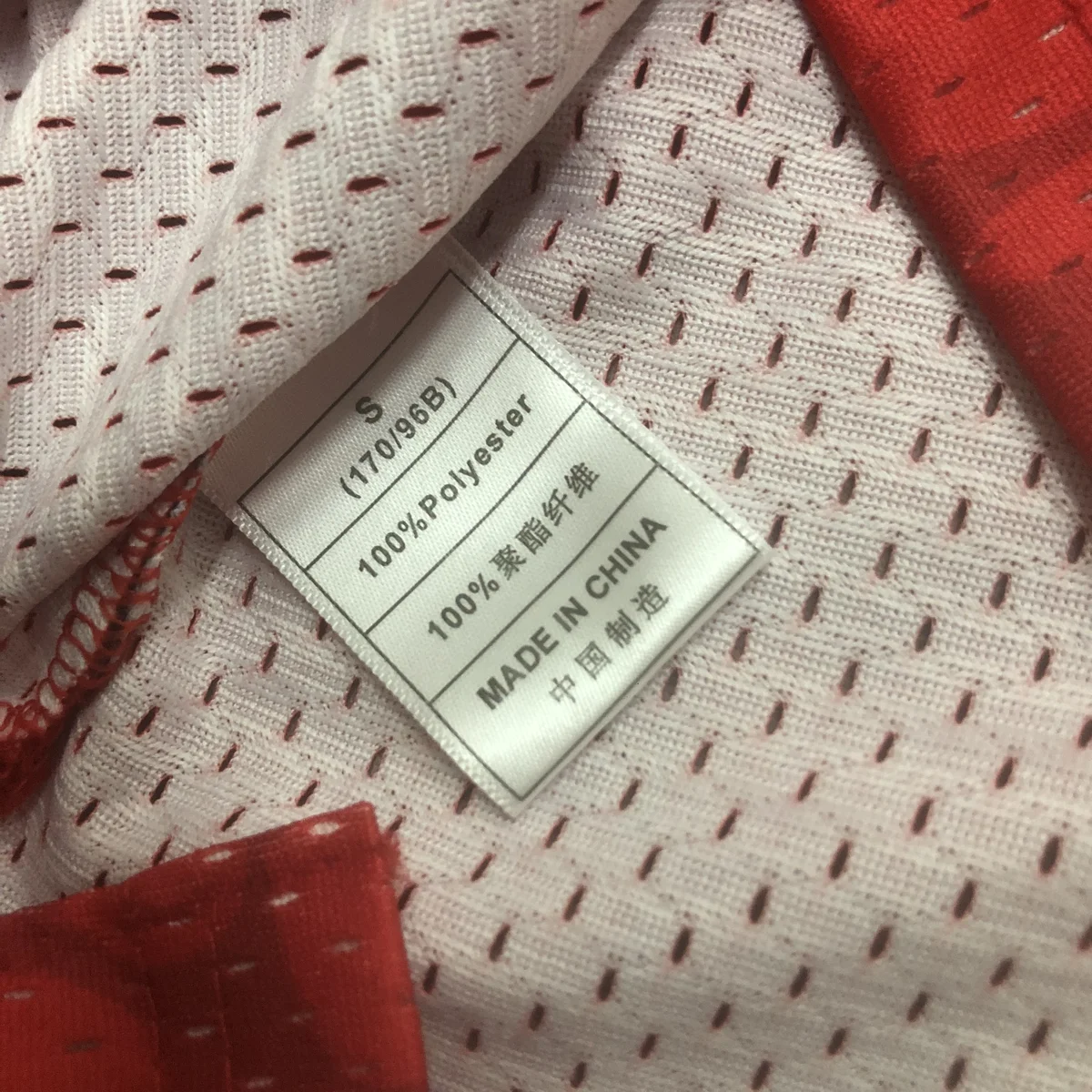 Camisa - Chicago Bulls (edição colaborativa)