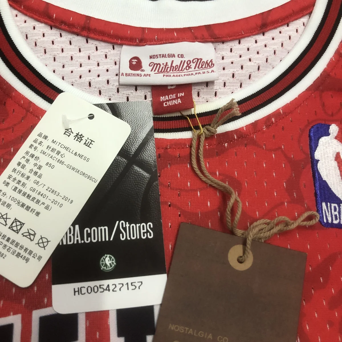 Camisa - Chicago Bulls (edição colaborativa)