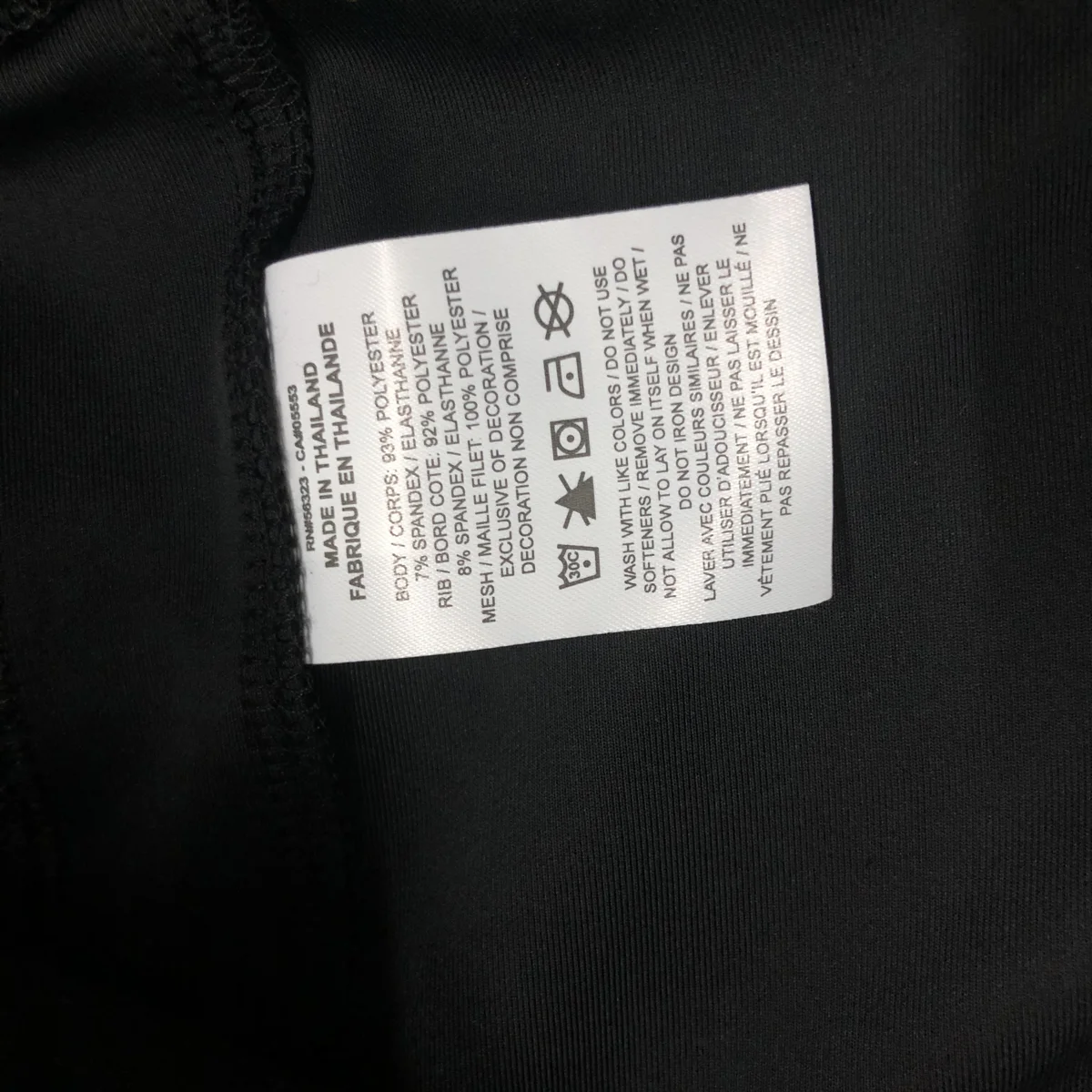 Camisa - Brooklyn Nets - versão jogador