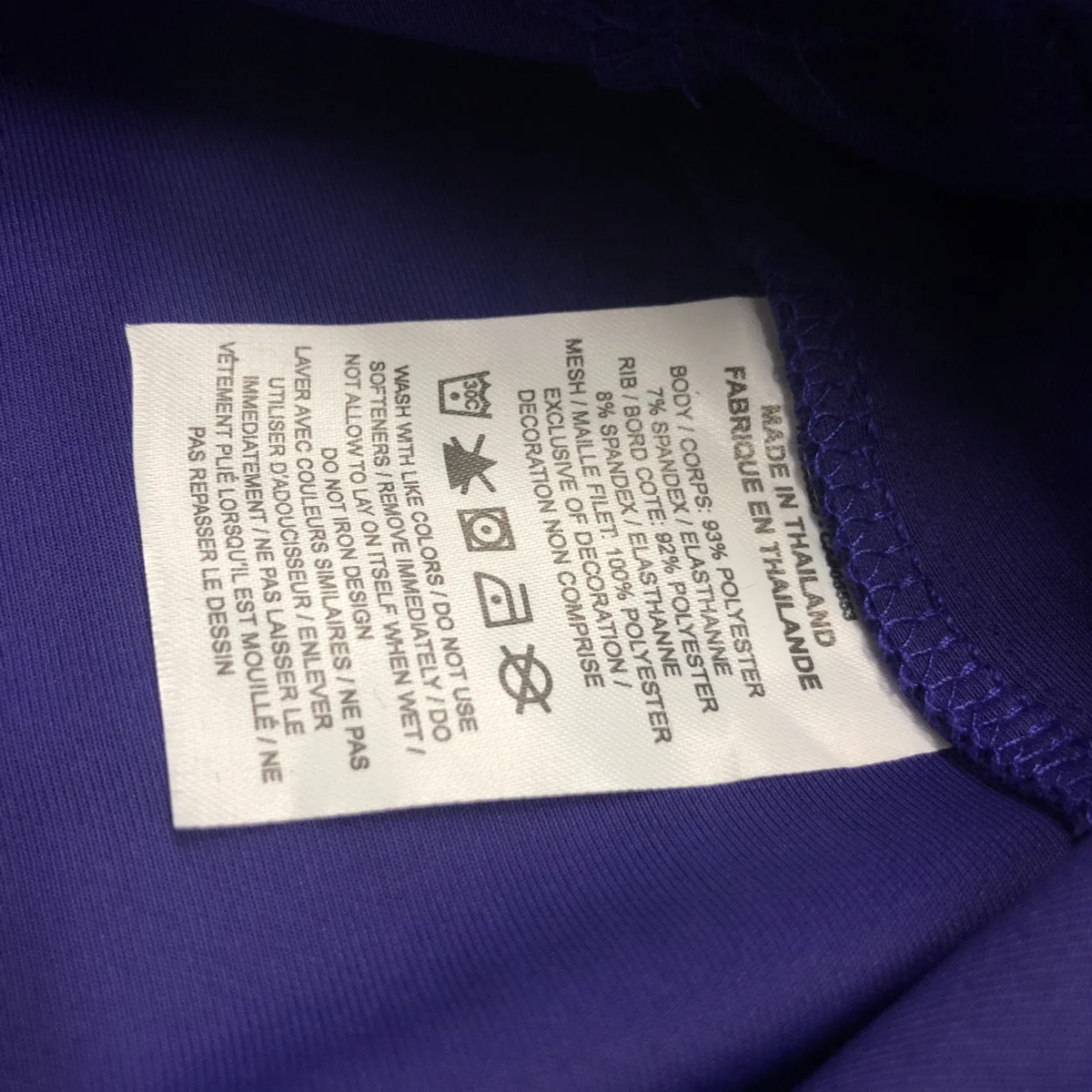Camisa - Phoenix Suns - versão jogador