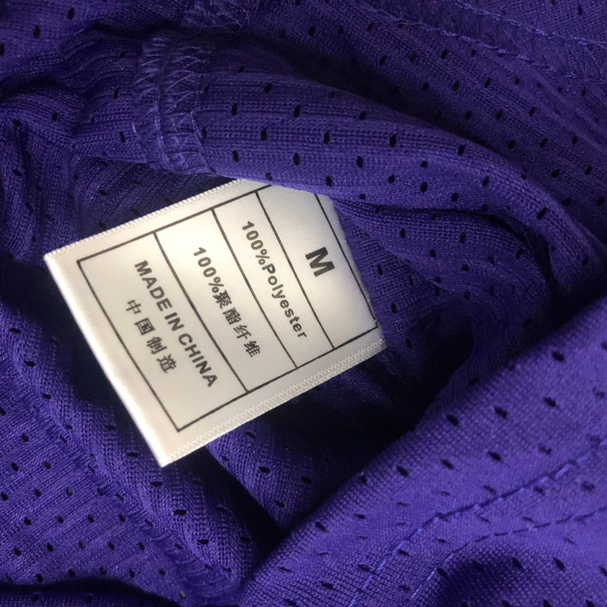 Camisa - LA Lakers (retrô)