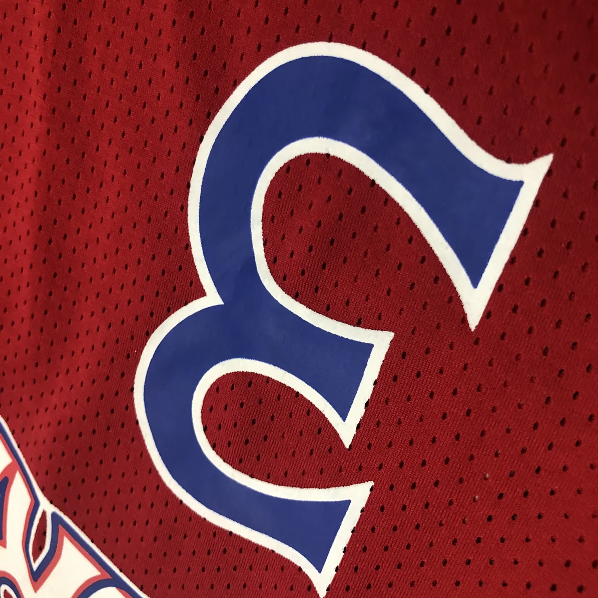 Camisa - Philadelphia 76ers (retrô)