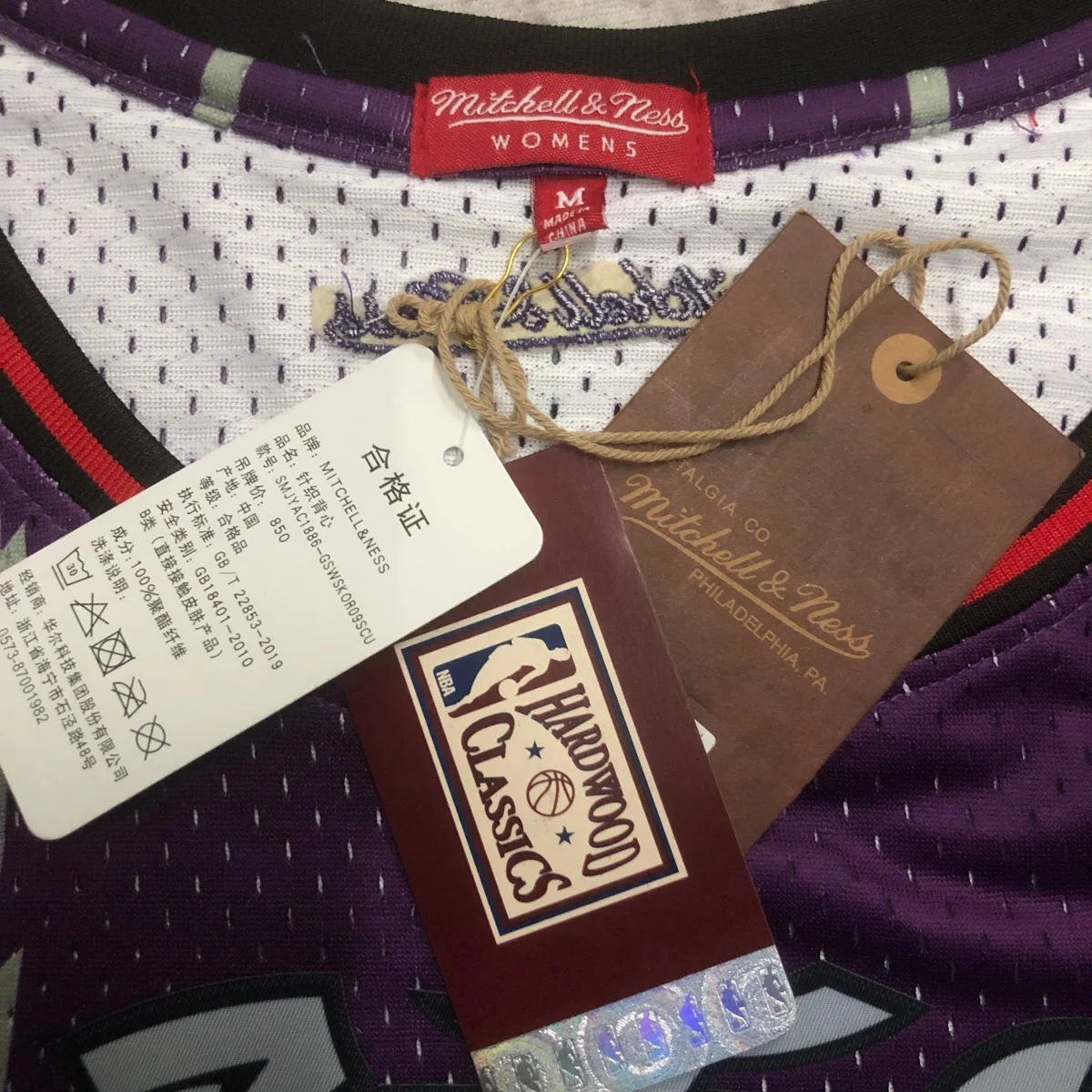 Camisa - Toronto Raptors (retrô)