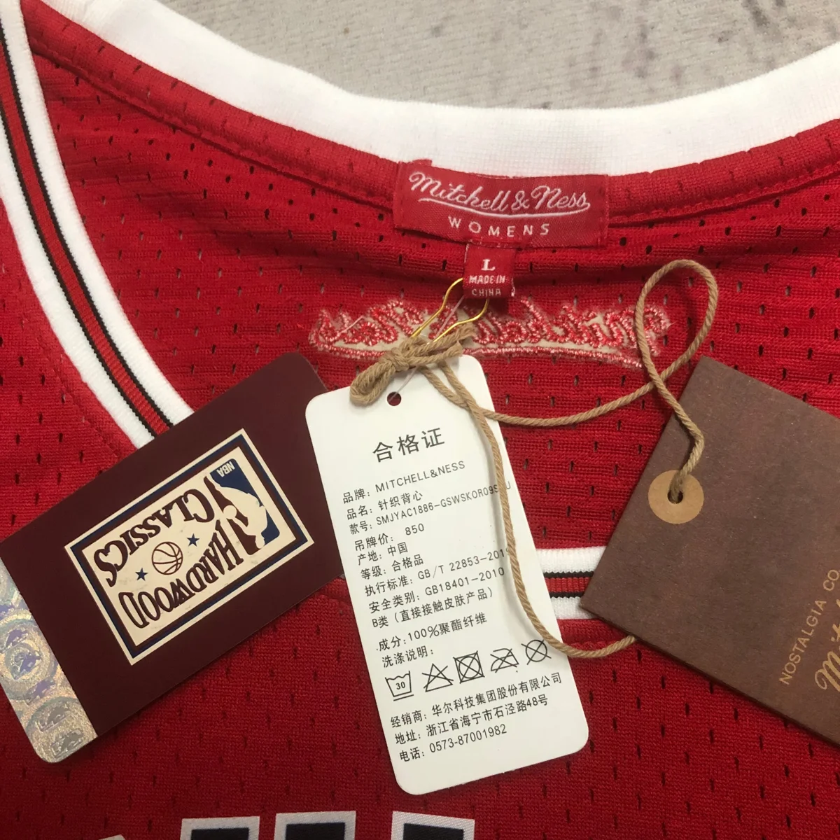 Camisa - Chicago Bulls (retrô)