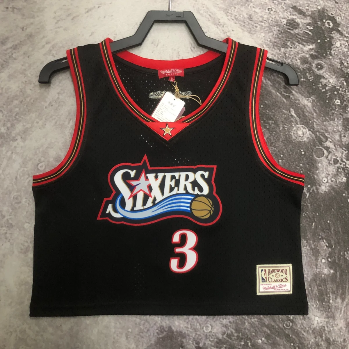 Camisa - Philadelphia 76ers (retrô)