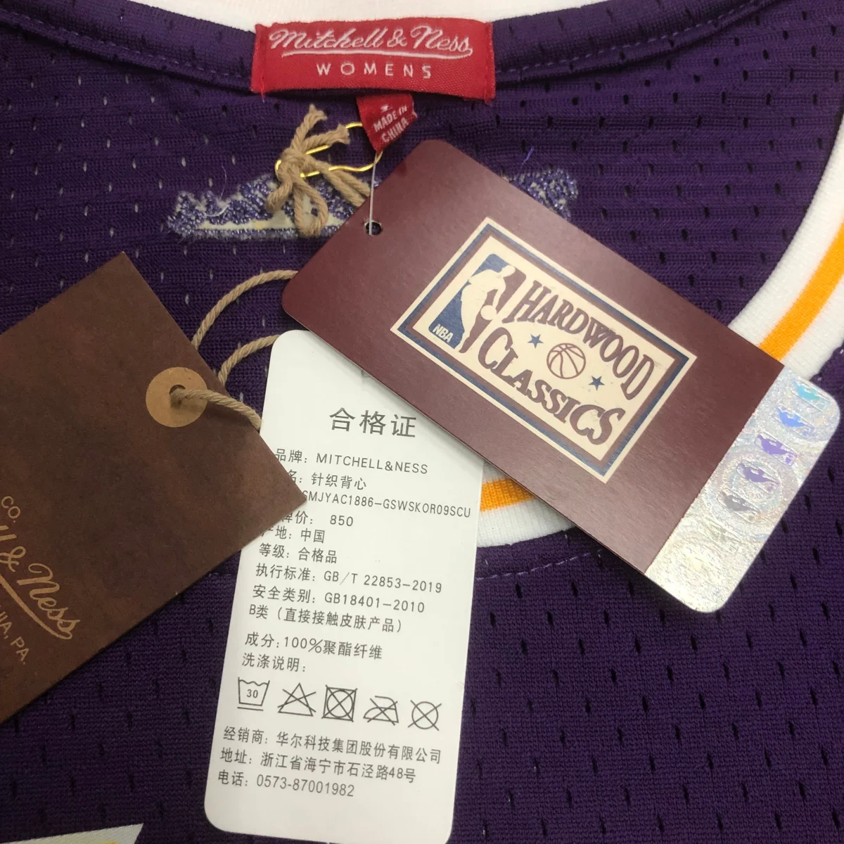 Camisa - LA Lakers (retrô)
