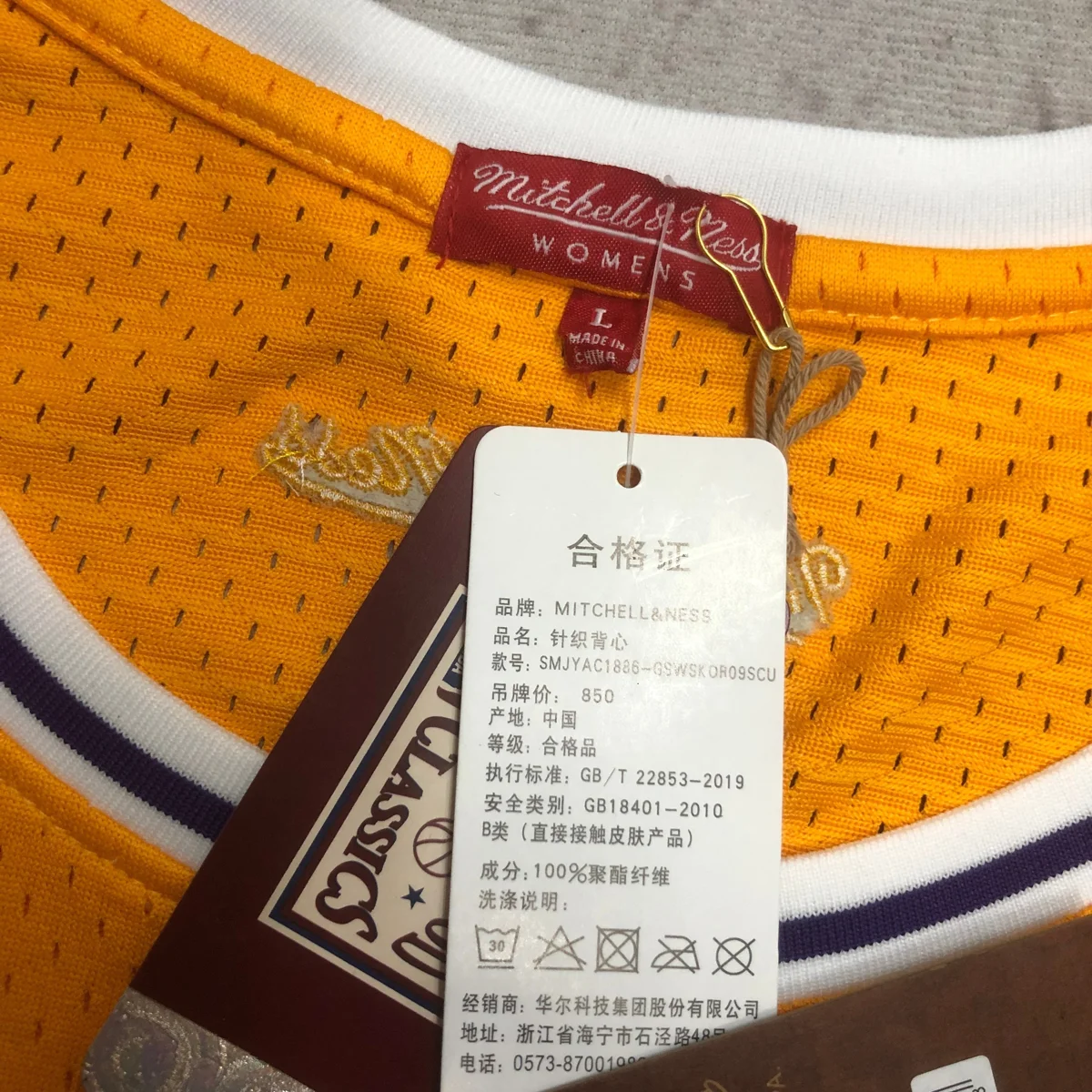 Camisa - LA Lakers (retrô)