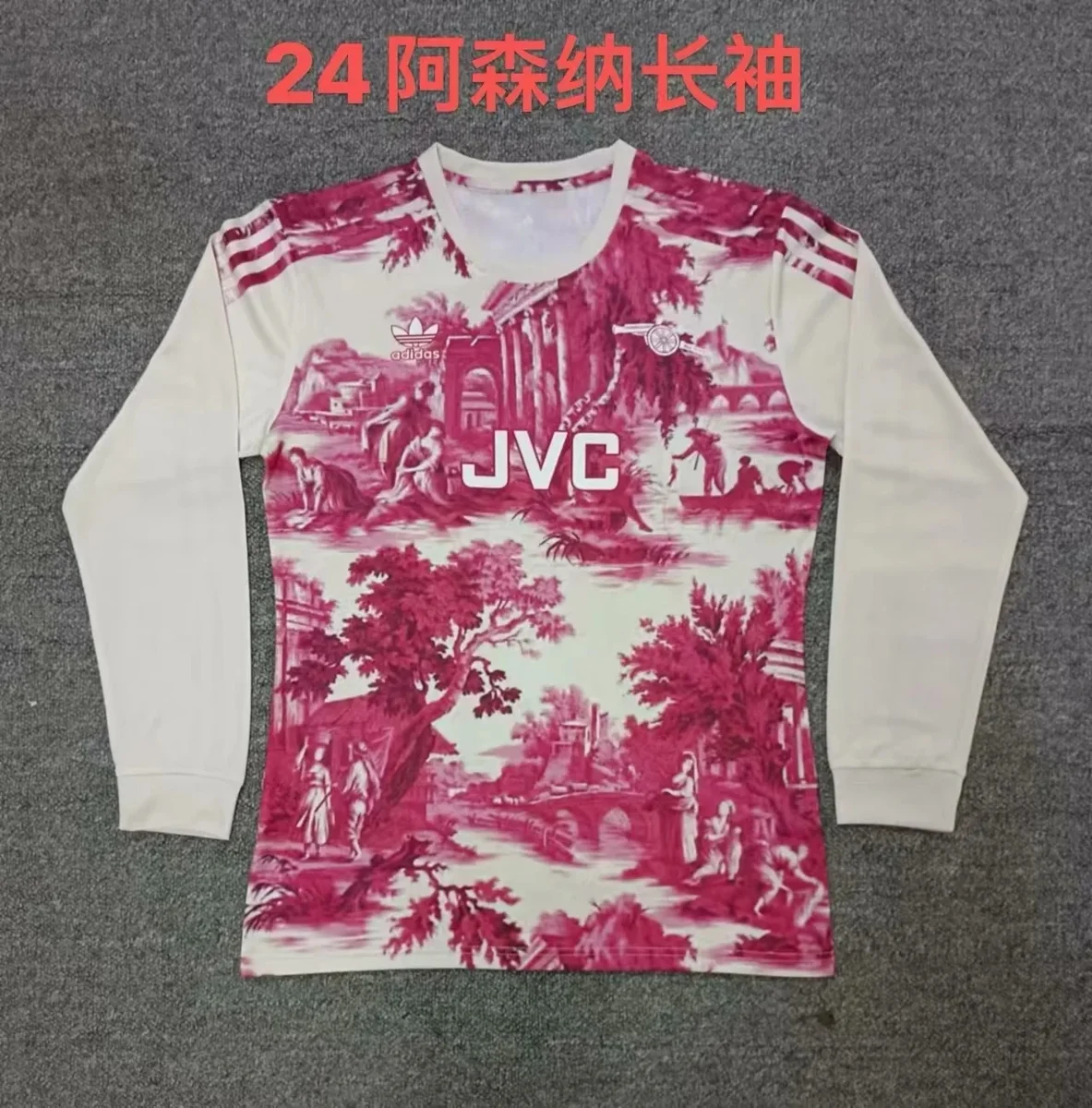Camisa - Arsenal 2023/24 (edição especial, manga longa) - S a XXL