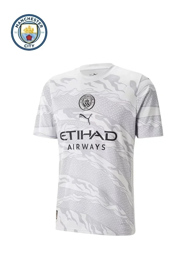 Camisa 2024/25 (edição especial) - S a XXL