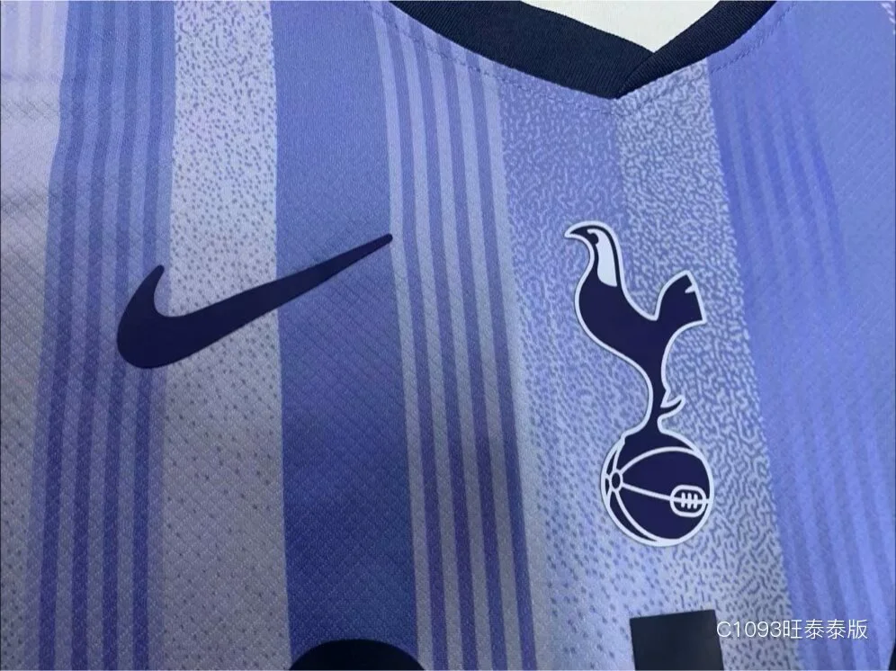 Camisa reserva - Tottenham - S a XXL