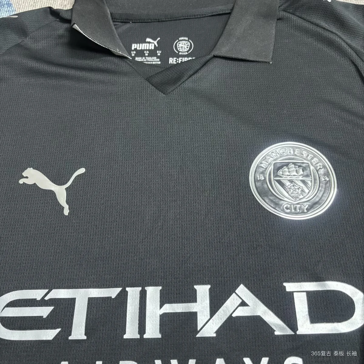 Camisa reserva - Manchester City 2025/26 (manga longa) - S a 4XL