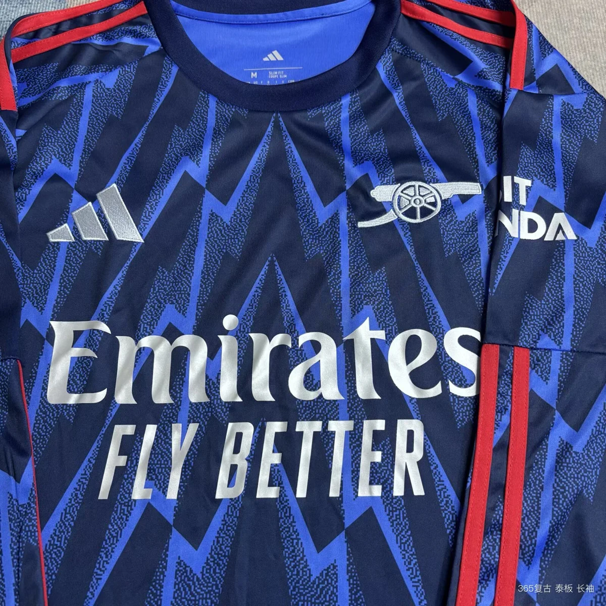 Camisa reserva - Arsenal (manga longa) - S a 4XL