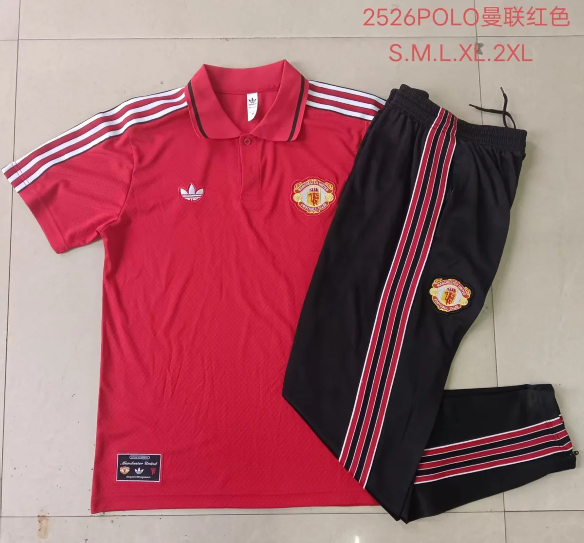 Camisa - Manchester United (retrô) - foto 23