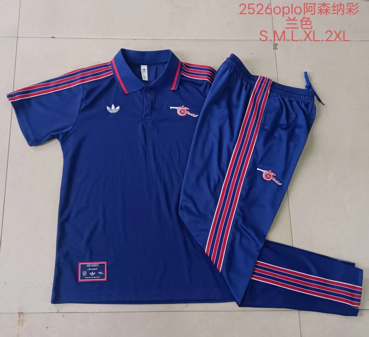 Camisa - Arsenal (retrô)