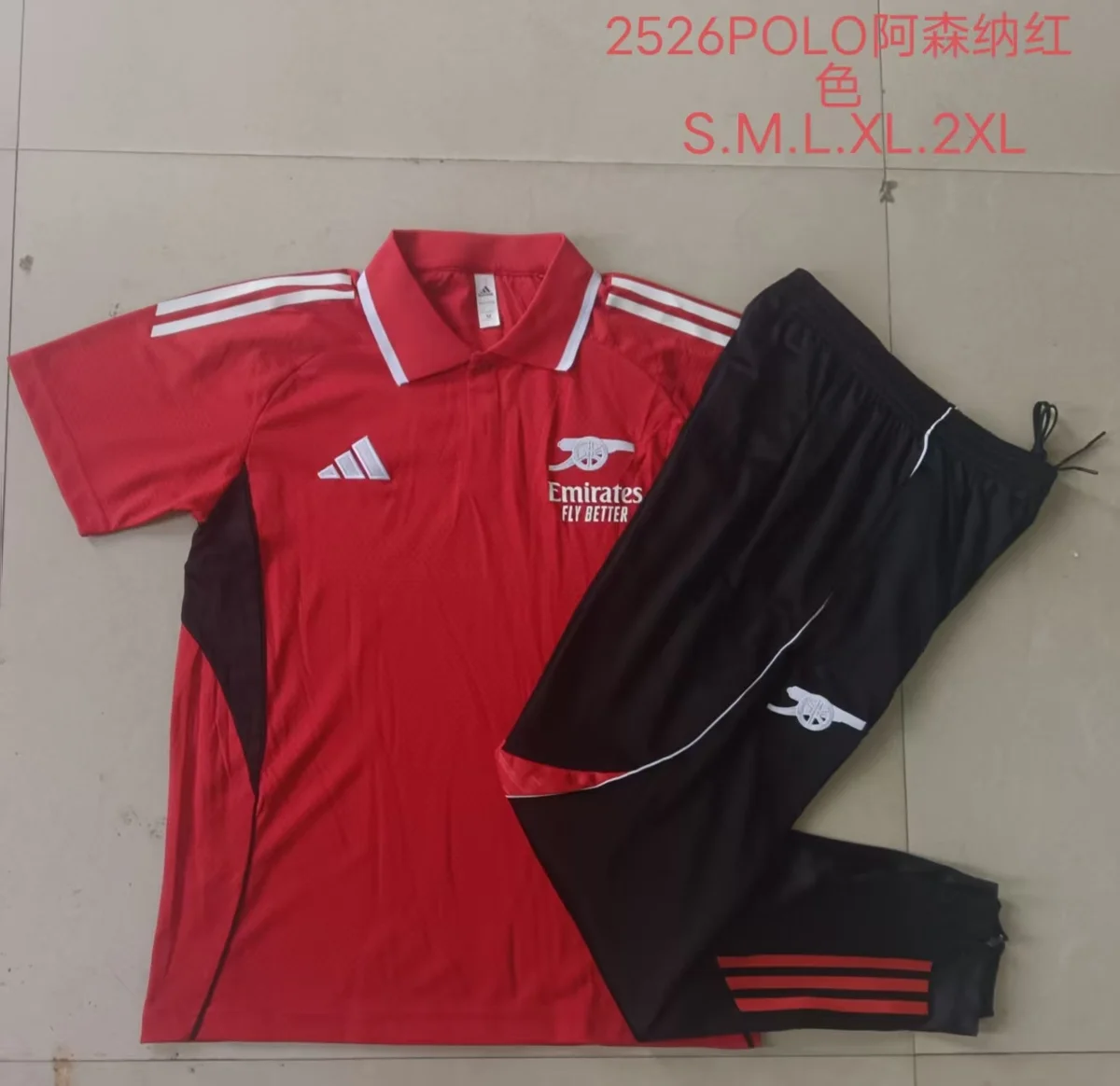 Camisa - Arsenal