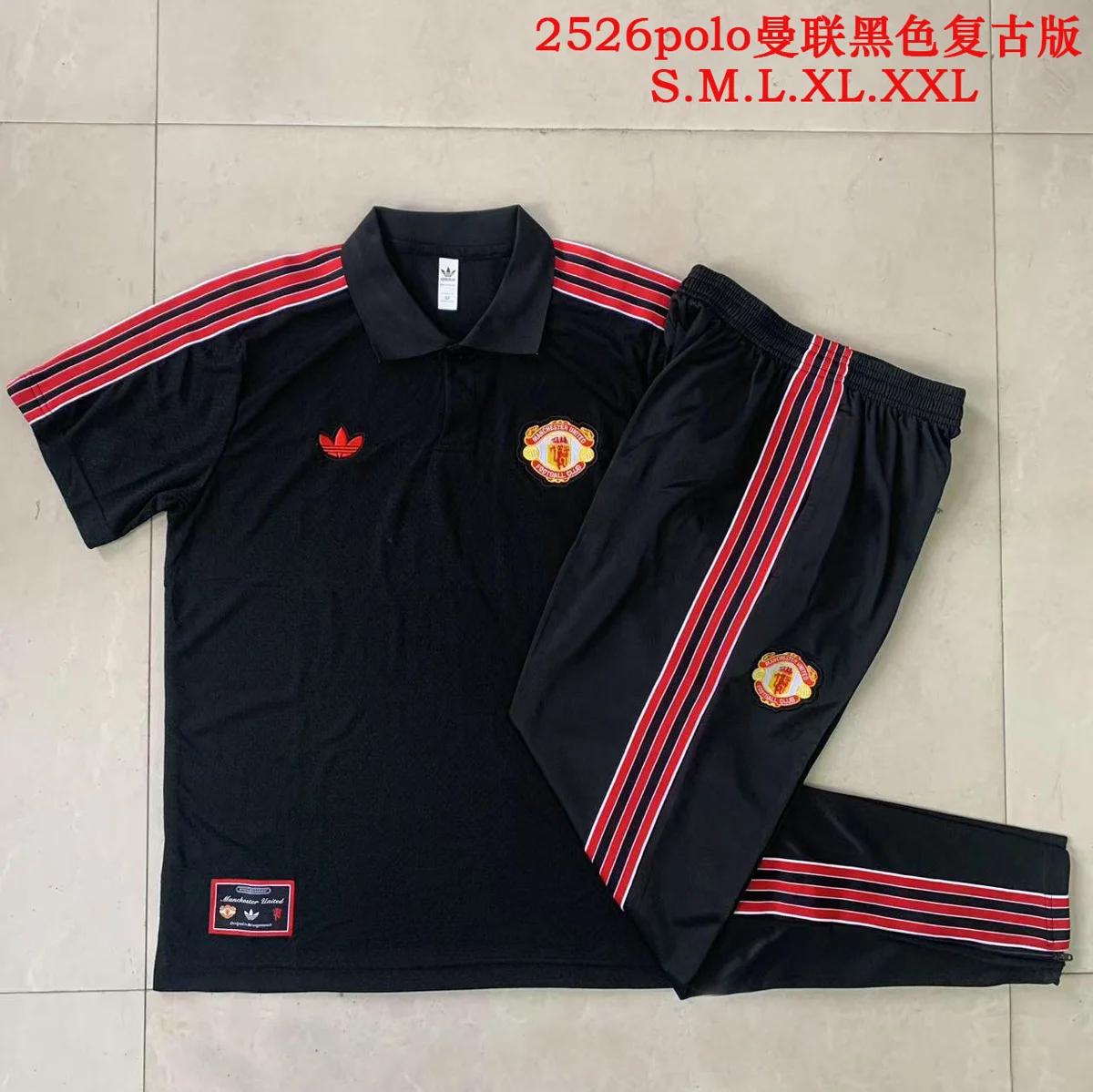 Camisa - Manchester United (retrô)