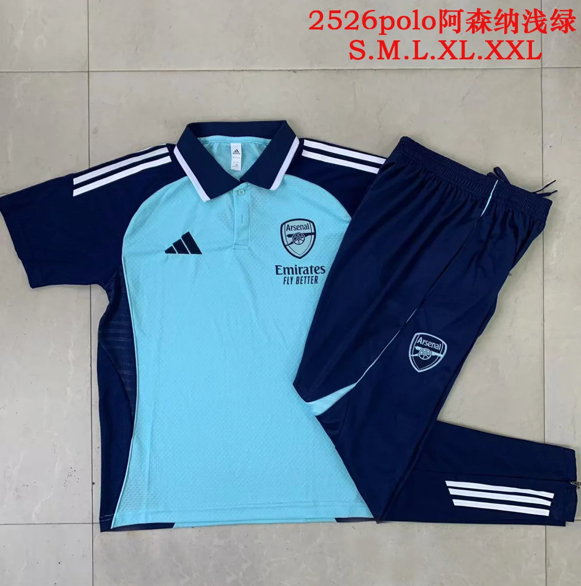 Camisa - Arsenal