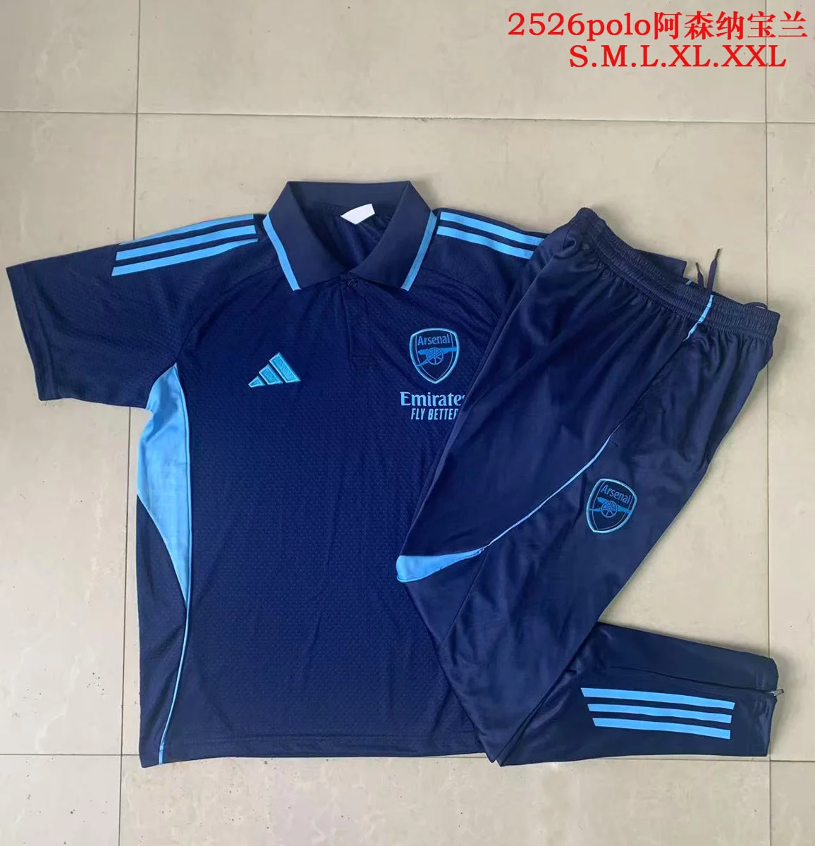 Camisa - Arsenal
