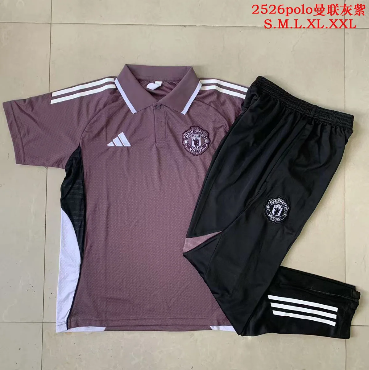 Camisa - Manchester United