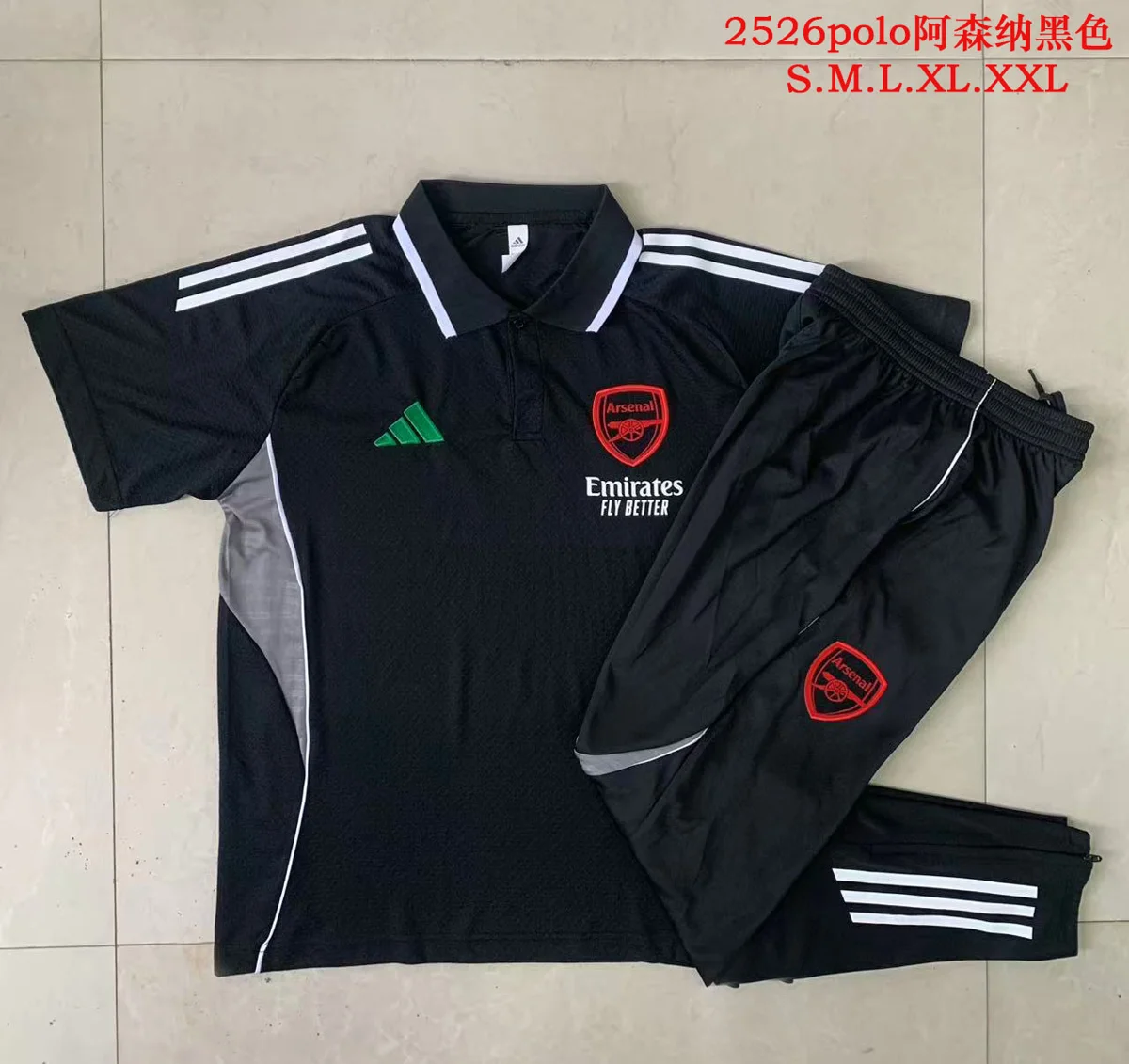 Camisa - Arsenal