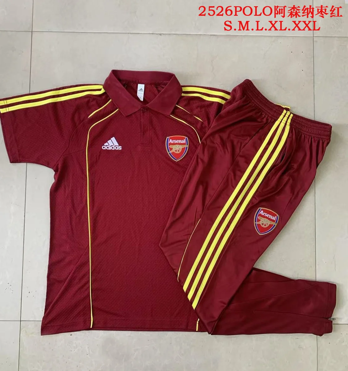 Camisa - Arsenal (retrô)
