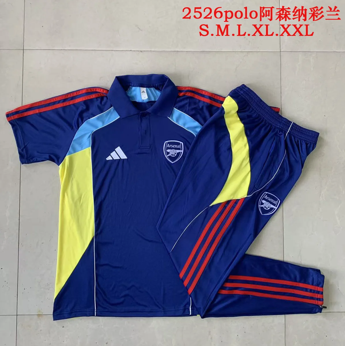Camisa - Arsenal
