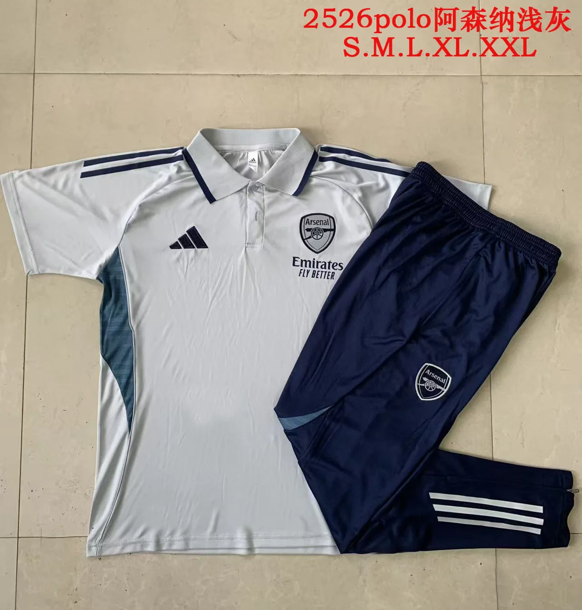 Camisa - Arsenal