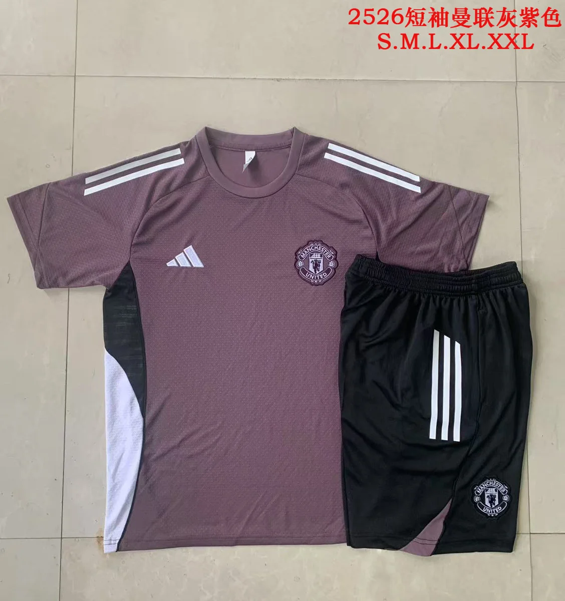 Camisa - Manchester United (manga curta)