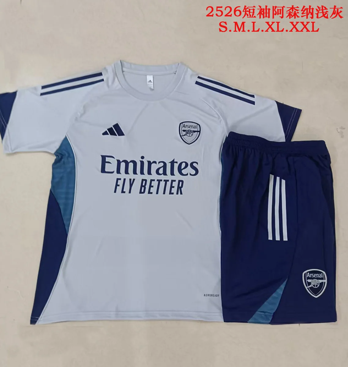 Camisa - Arsenal (manga curta)