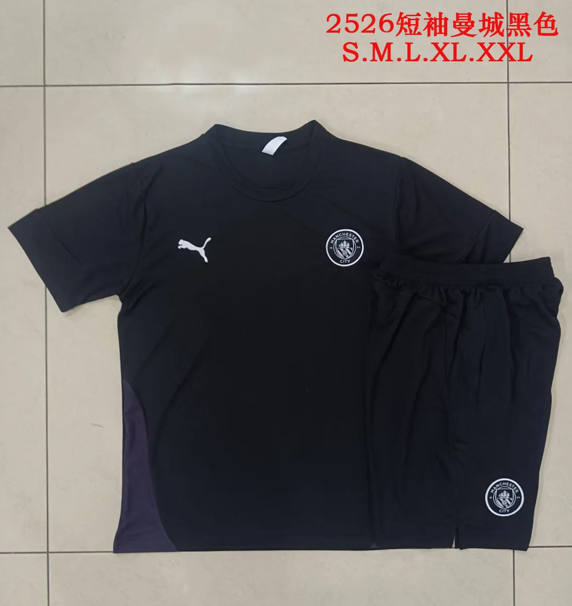 Camisa - Manchester City (manga curta)