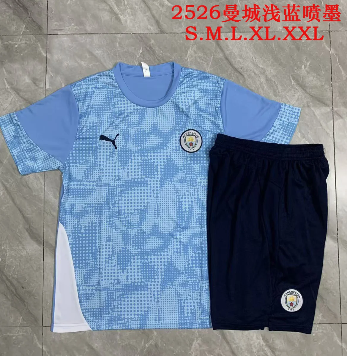 Camisa - Manchester City (manga curta)