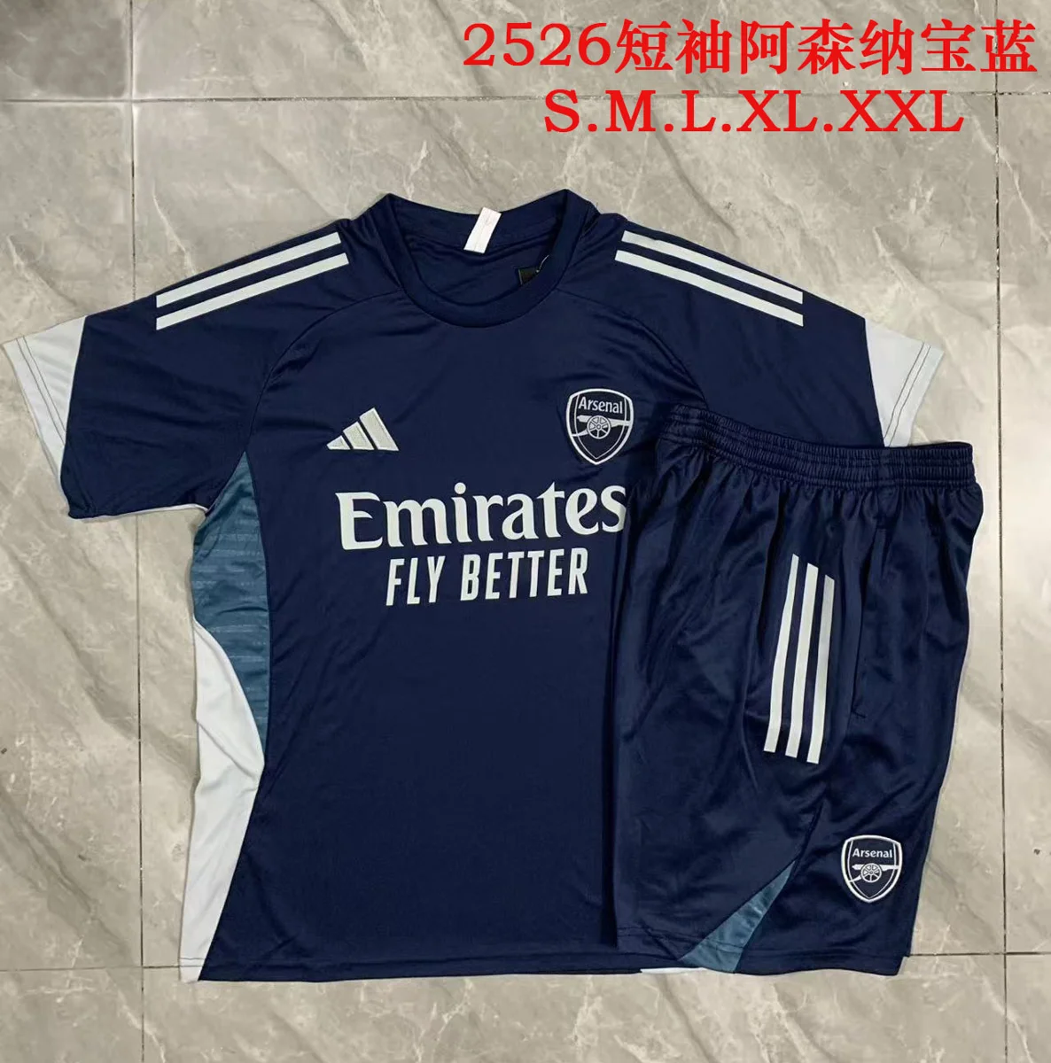 Camisa - Arsenal (manga curta)